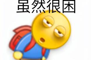 半岛官网在线下载截图2